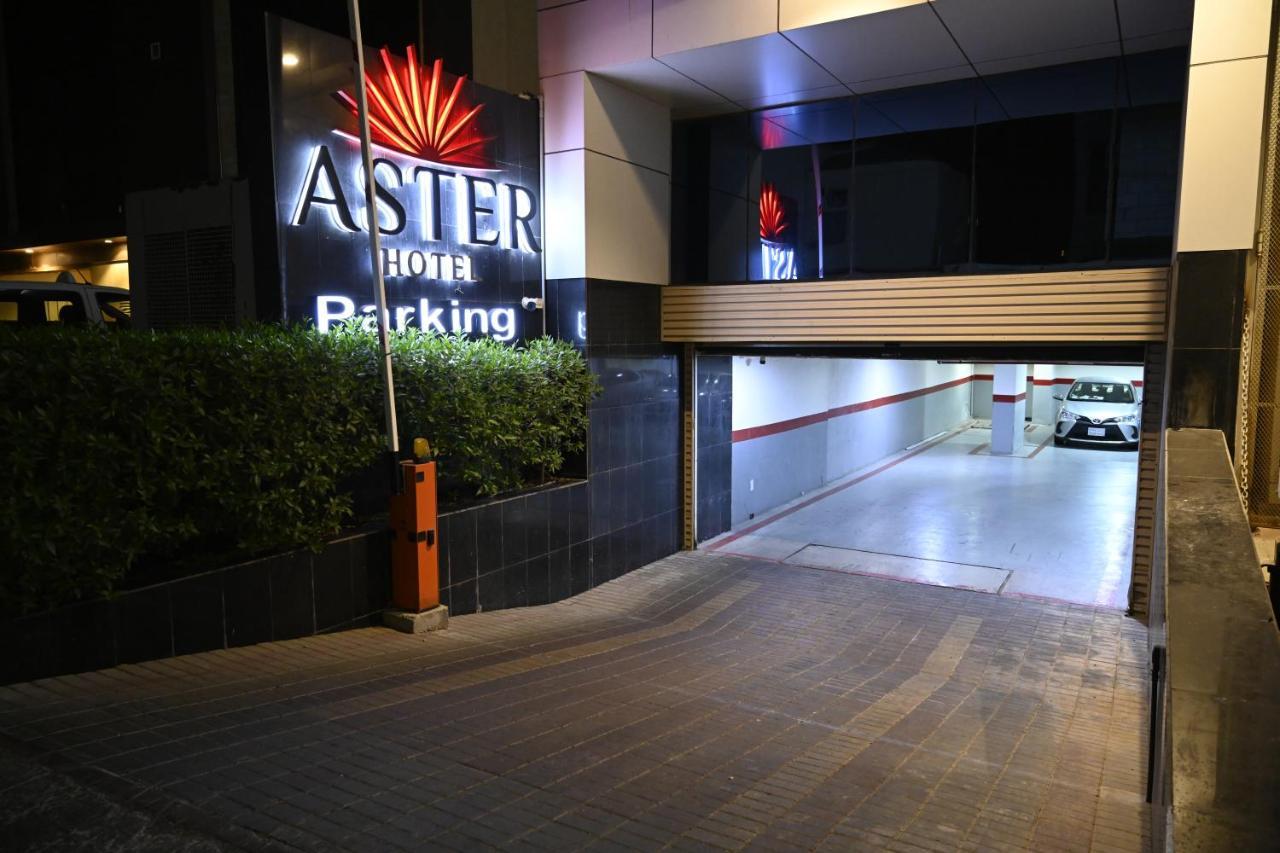 Aster Hotel Džidda Exteriér fotografie