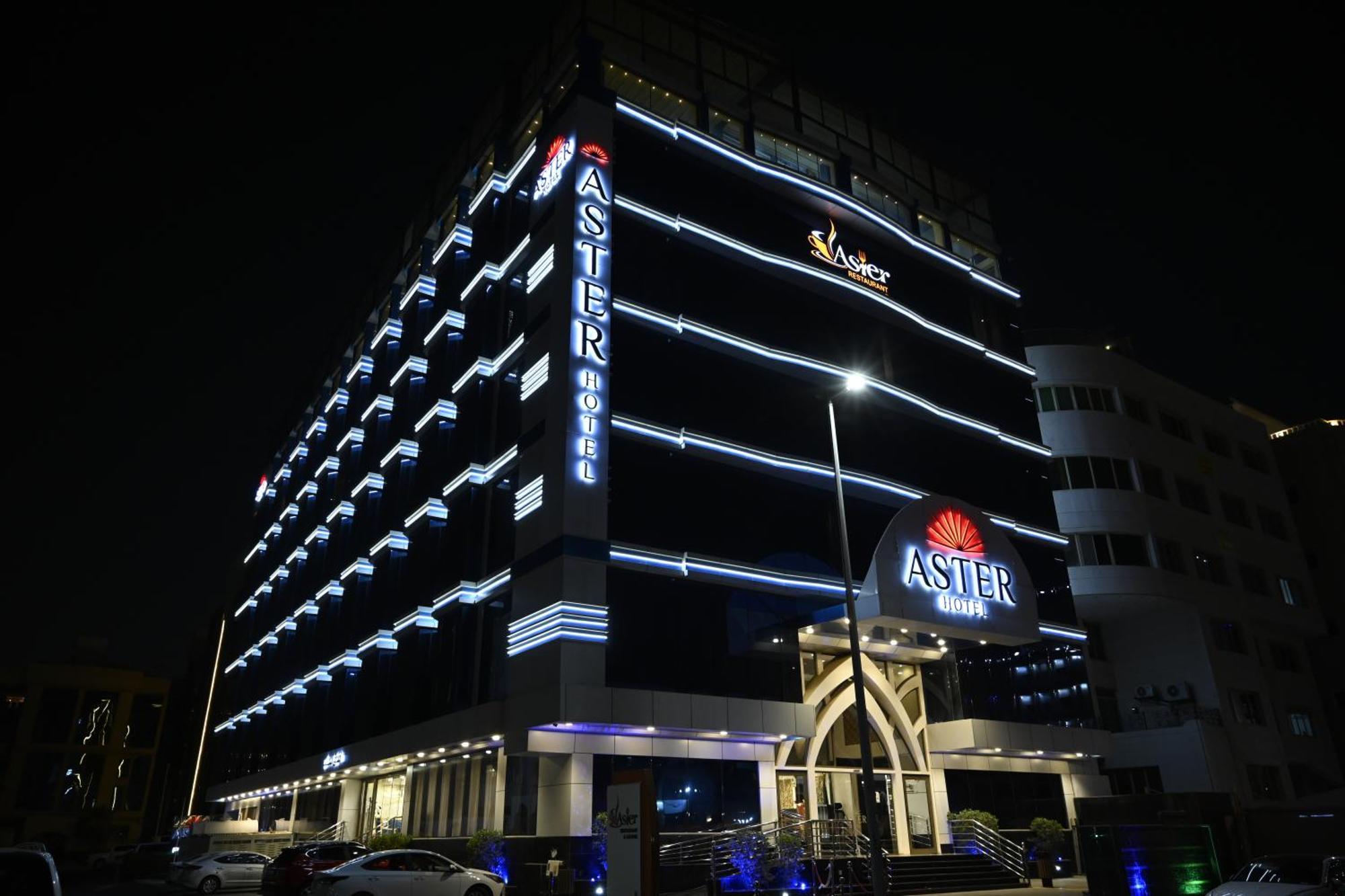 Aster Hotel Džidda Exteriér fotografie