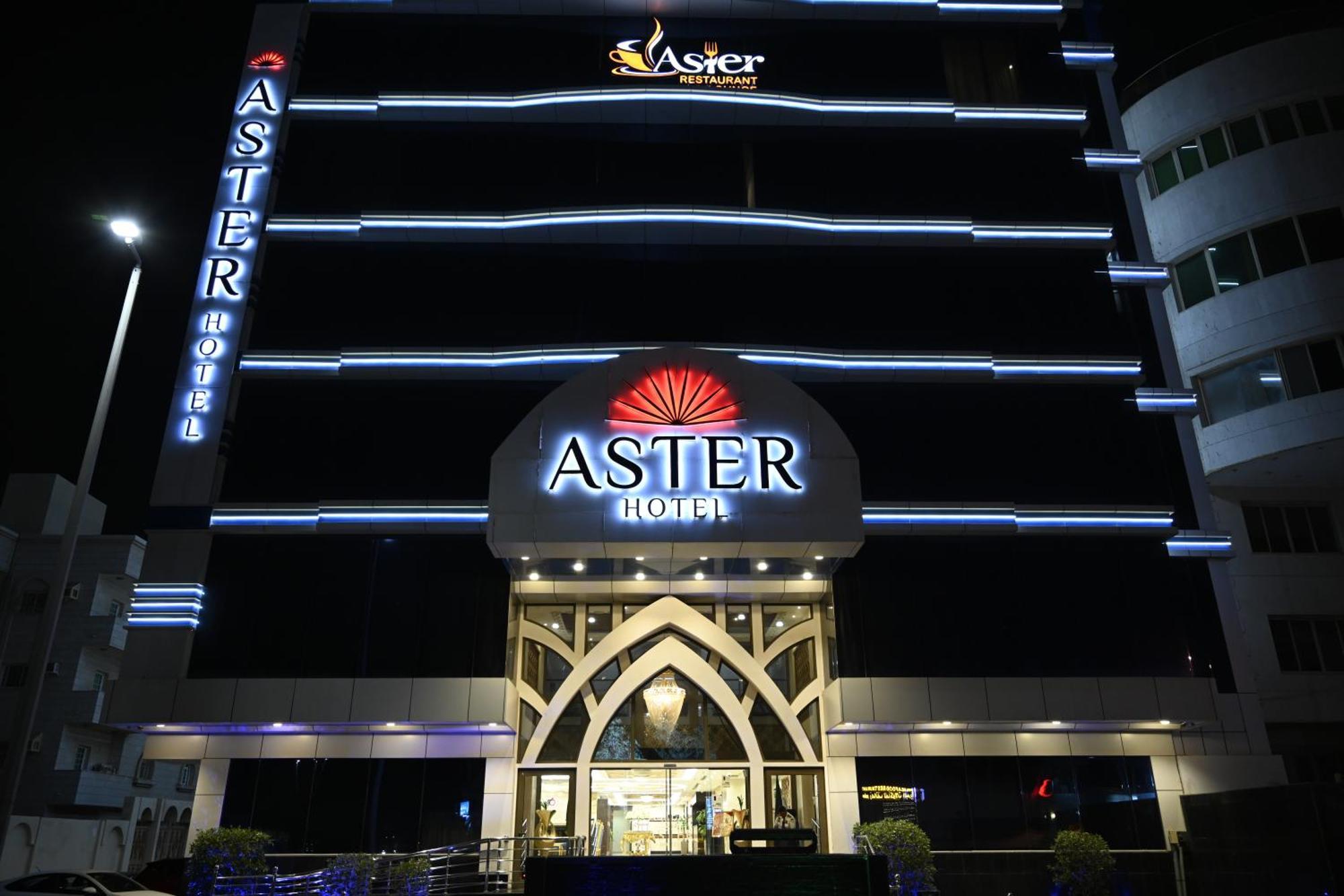 Aster Hotel Džidda Exteriér fotografie