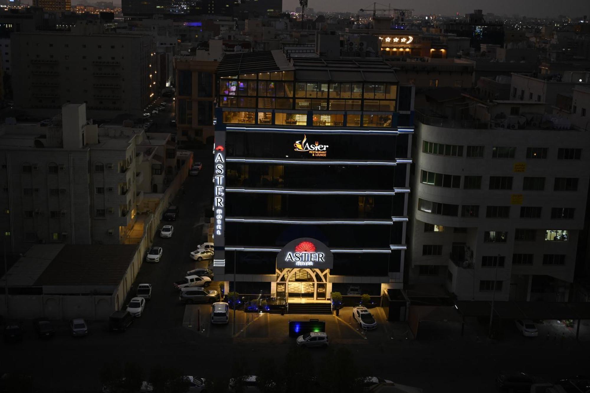 Aster Hotel Džidda Exteriér fotografie