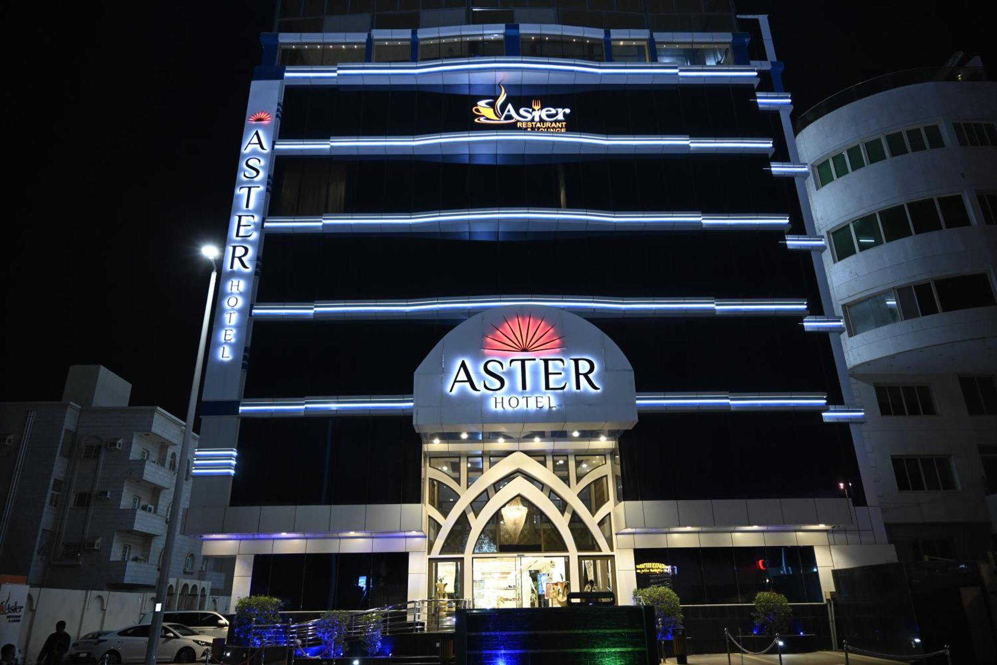 Aster Hotel Džidda Exteriér fotografie